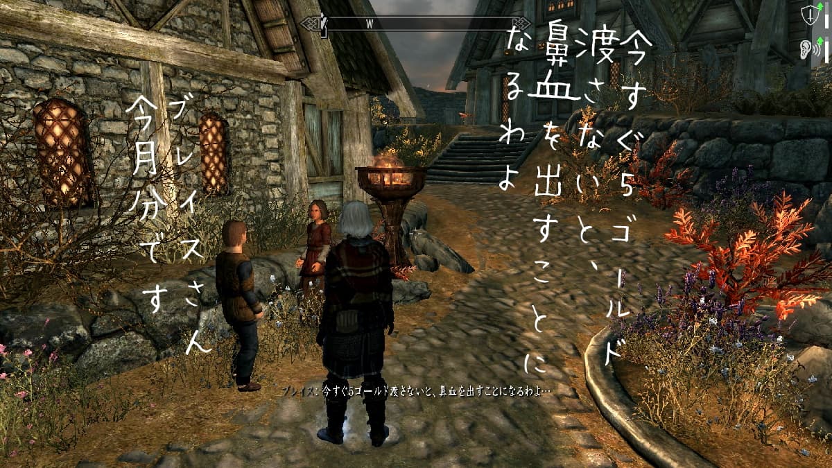 f:id:hachirock:20200517114848j:plain f:id:hachirock:20200517114848j:plain