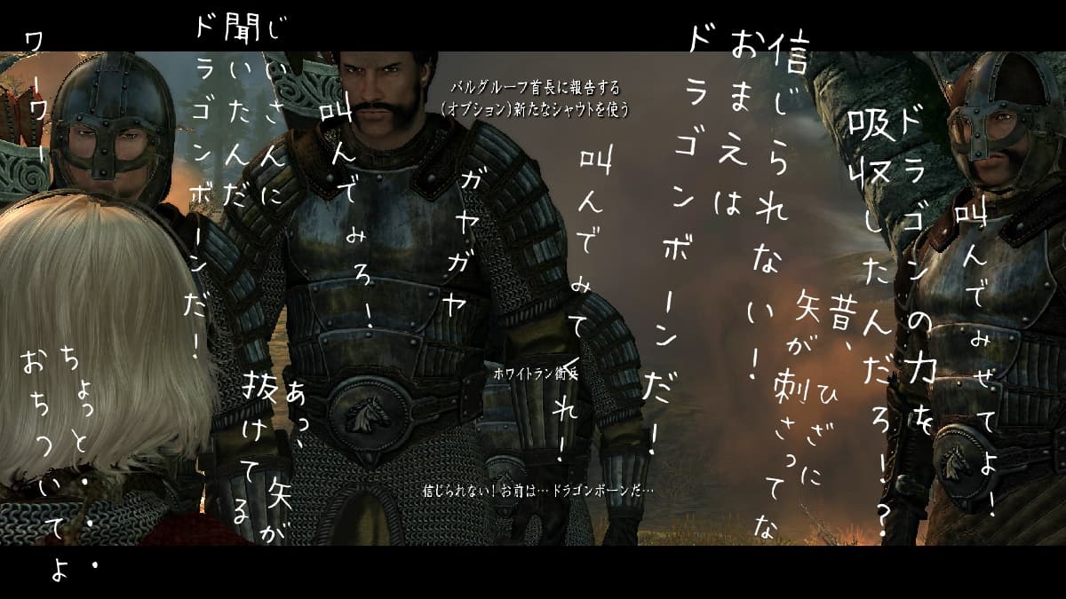 f:id:hachirock:20200517123935j:plain f:id:hachirock:20200517123935j:plain