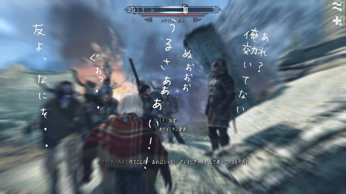 f:id:hachirock:20200517124340j:plain f:id:hachirock:20200517124340j:plain