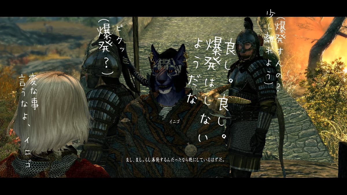 f:id:hachirock:20200517130057j:plain f:id:hachirock:20200517130057j:plain