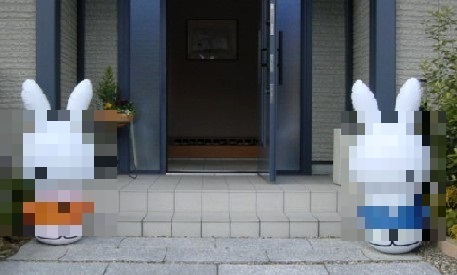 ミサワホーム.jpg