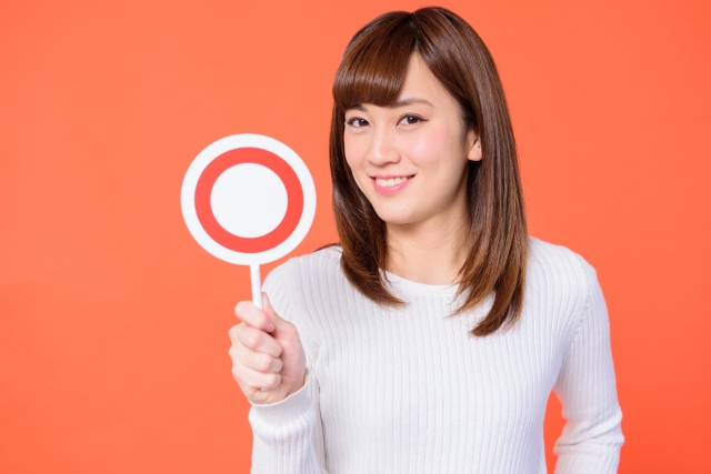 f:id:hachiroublog:20190120211421j:plain f:id:hachiroublog:20190120211421j:plain