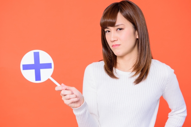 f:id:hachiroublog:20190120211441j:plain f:id:hachiroublog:20190120211441j:plain