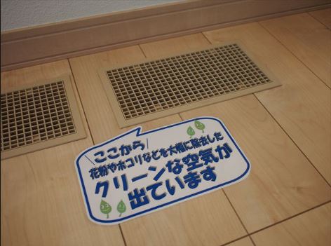 f:id:hachiroublog:20190126171920j:plain f:id:hachiroublog:20190126171920j:plain