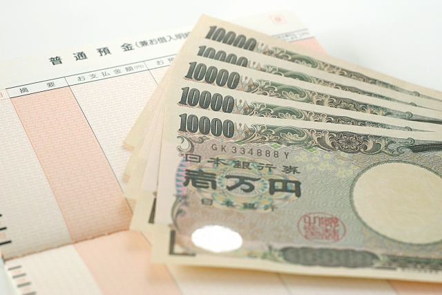 f:id:hachiroublog:20190126172741j:plain f:id:hachiroublog:20190126172741j:plain
