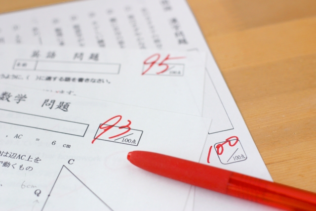 f:id:hachiroublog:20190201214759j:plain f:id:hachiroublog:20190201214759j:plain