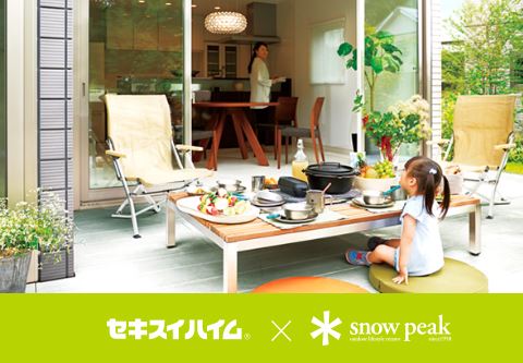 f:id:hachiroublog:20190216203720j:plain f:id:hachiroublog:20190216203720j:plain