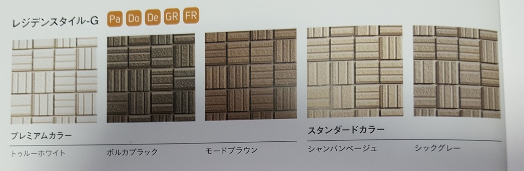 f:id:hachiroublog:20190219200701j:plain f:id:hachiroublog:20190219200701j:plain