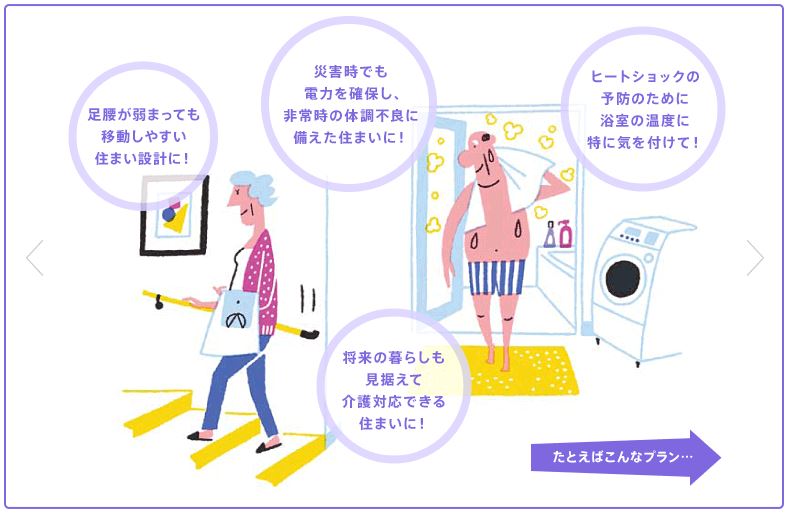 f:id:hachiroublog:20190220002208j:plain