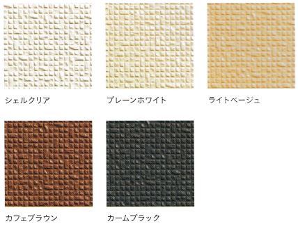 f:id:hachiroublog:20190223234825j:plain