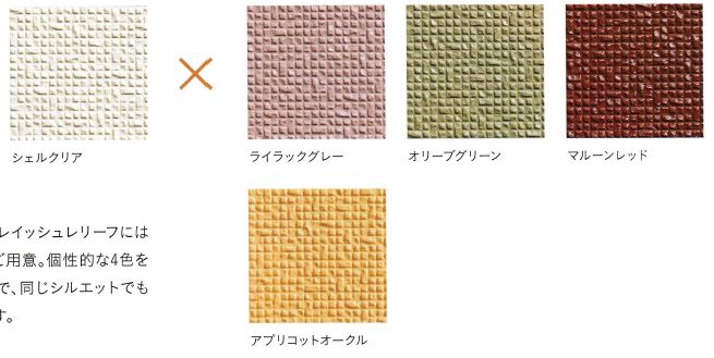 f:id:hachiroublog:20190223235523j:plain