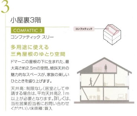 f:id:hachiroublog:20190227162501j:plain