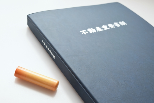 f:id:hachiroublog:20190228001048j:plain f:id:hachiroublog:20190228001048j:plain