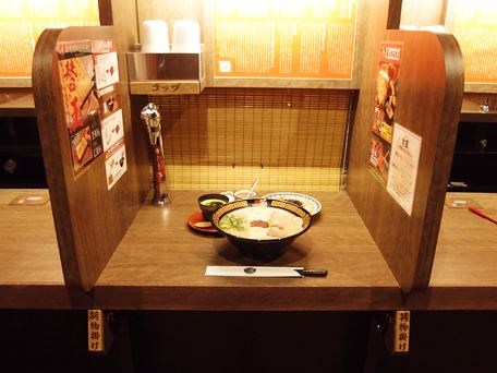 f:id:hachiroublog:20190302221547j:plain f:id:hachiroublog:20190302221547j:plain