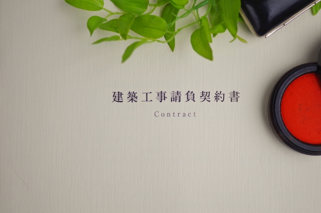 f:id:hachiroublog:20190309015222j:plain f:id:hachiroublog:20190309015222j:plain