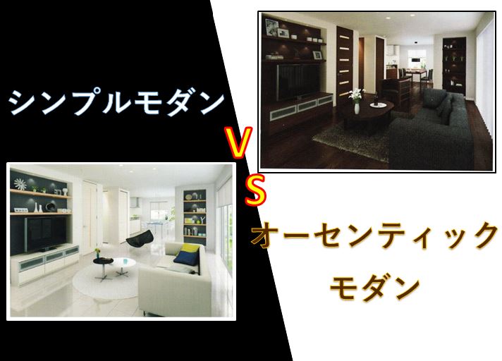 f:id:hachiroublog:20190309173827j:plain f:id:hachiroublog:20190309173827j:plain