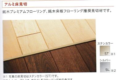 f:id:hachiroublog:20190319005746j:plain f:id:hachiroublog:20190319005746j:plain