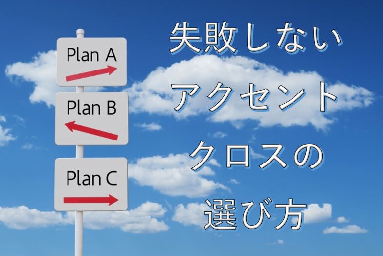 f:id:hachiroublog:20190321220536j:plain f:id:hachiroublog:20190321220536j:plain