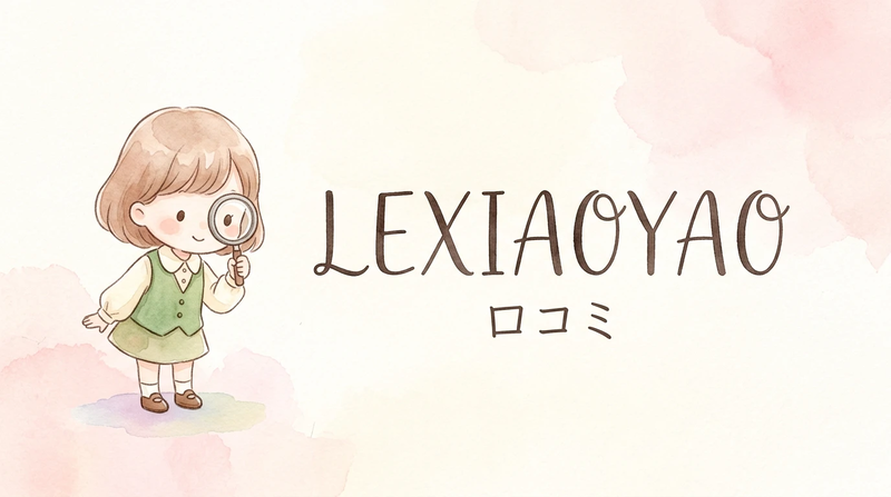 LEXIAOYAO