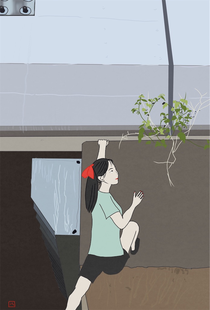 f:id:hachirun:20210622075833j:image f:id:hachirun:20210622075833j:image