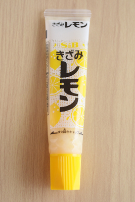 f:id:hachist:20210505154449j:plain