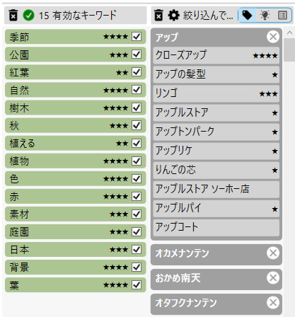 f:id:hachistock:20210619011803j:plain