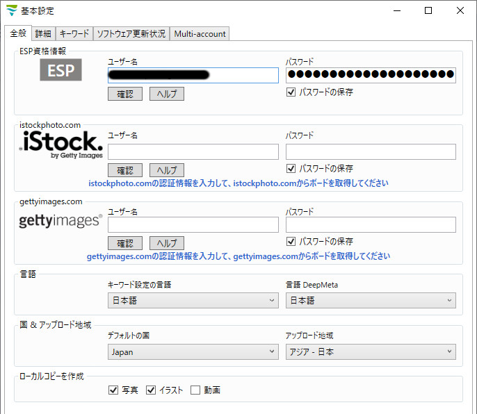 f:id:hachistock:20210620003857j:plain
