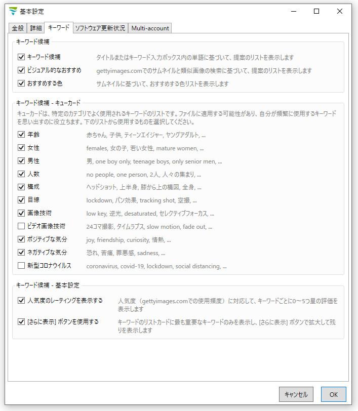 f:id:hachistock:20210620005456j:plain