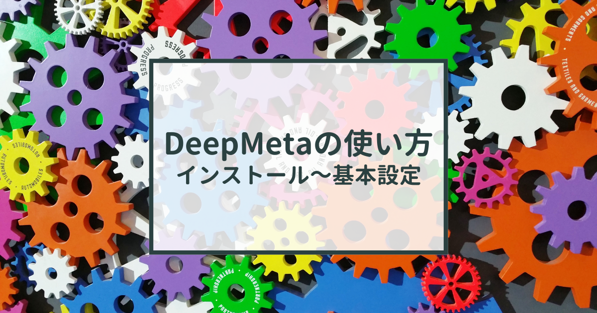 f:id:hachistock:20210620155649p:plain