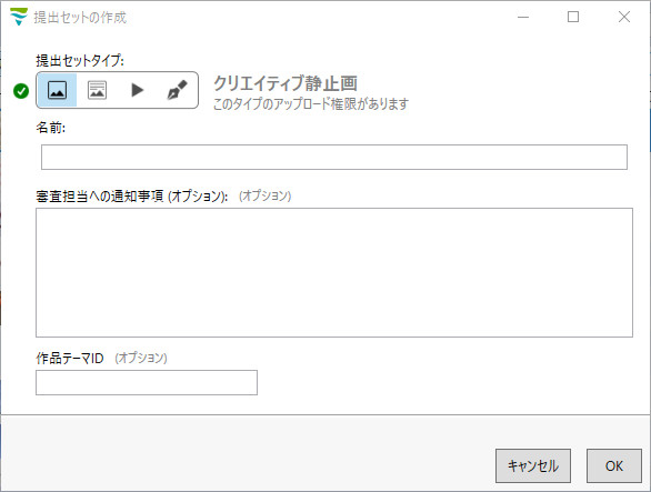 f:id:hachistock:20210620163909j:plain