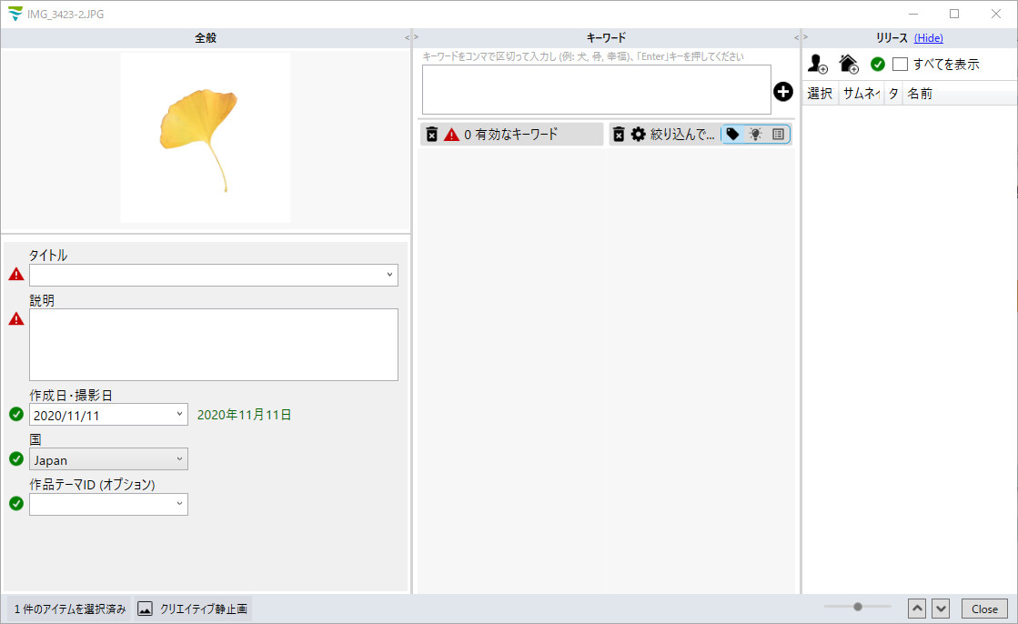 f:id:hachistock:20210620163932j:plain