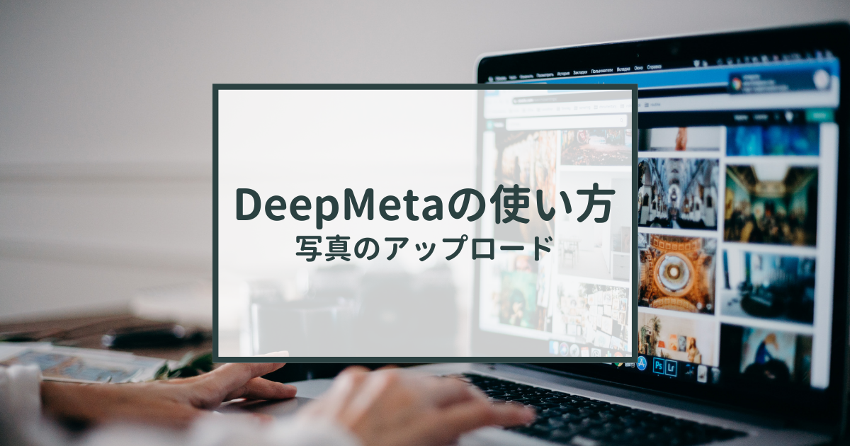 f:id:hachistock:20210623120107p:plain