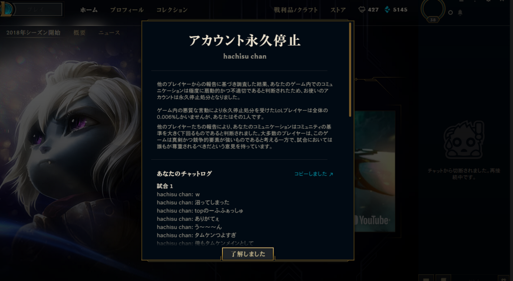 f:id:hachisu_chan:20180120012533p:plain f:id:hachisu_chan:20180120012533p:plain