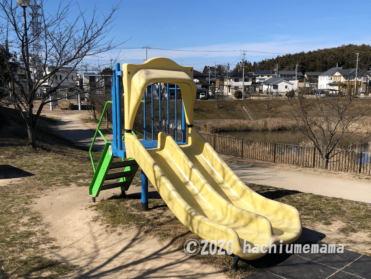キッズ滑り台|北条公園 f:id:hachiumemama:20200222161723p:plain