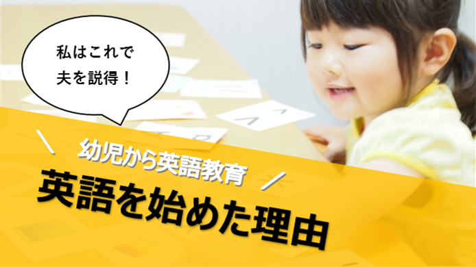 f:id:hachiumemama:20200306152916p:plain f:id:hachiumemama:20200306152916p:plain