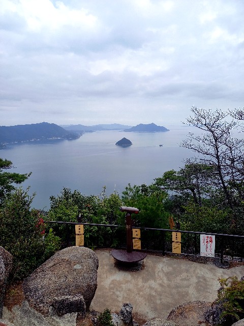 f:id:hachiwara:20220331041112j:plain