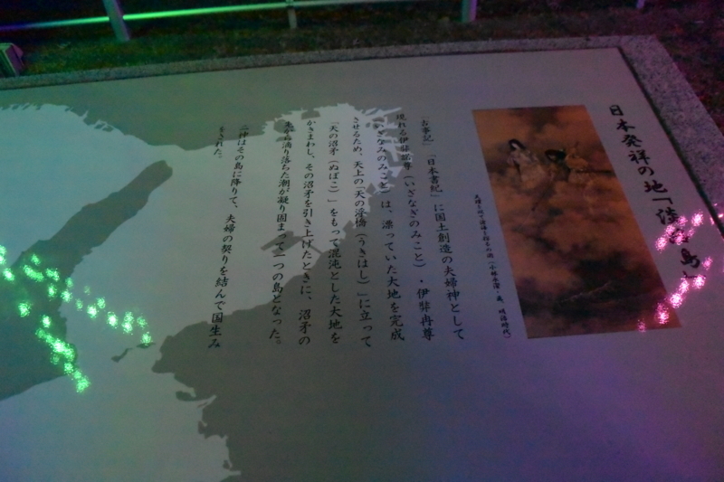 f:id:hachiwarekei:20180201172028j:plain f:id:hachiwarekei:20180201172028j:plain