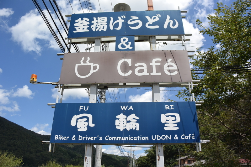 f:id:hachiwarekei:20180903224158j:plain f:id:hachiwarekei:20180903224158j:plain