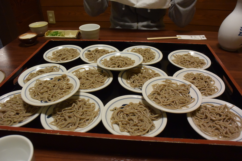 f:id:hachiwarekei:20200204140130j:plain f:id:hachiwarekei:20200204140130j:plain