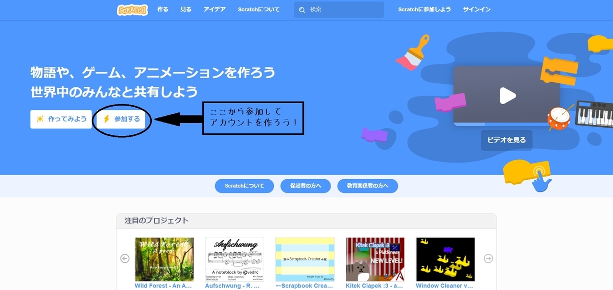 f:id:hachiwarepanda:20201013141851j:plain f:id:hachiwarepanda:20201013141851j:plain