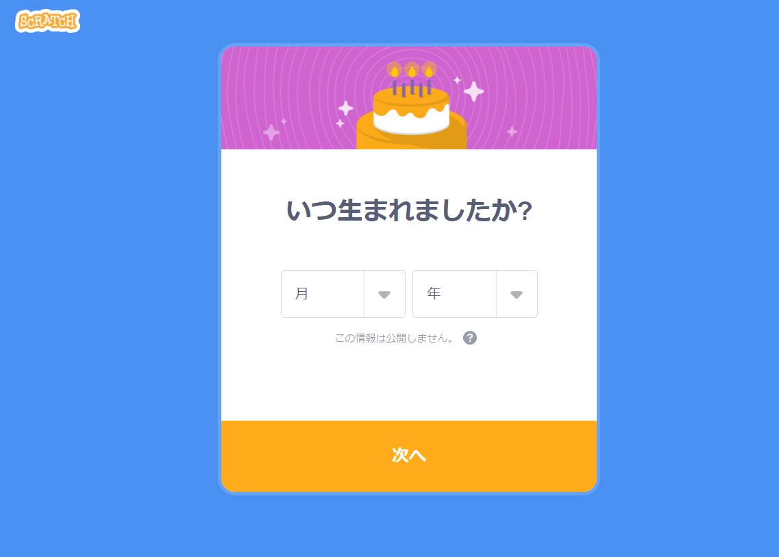 f:id:hachiwarepanda:20201013143232j:plain f:id:hachiwarepanda:20201013143232j:plain