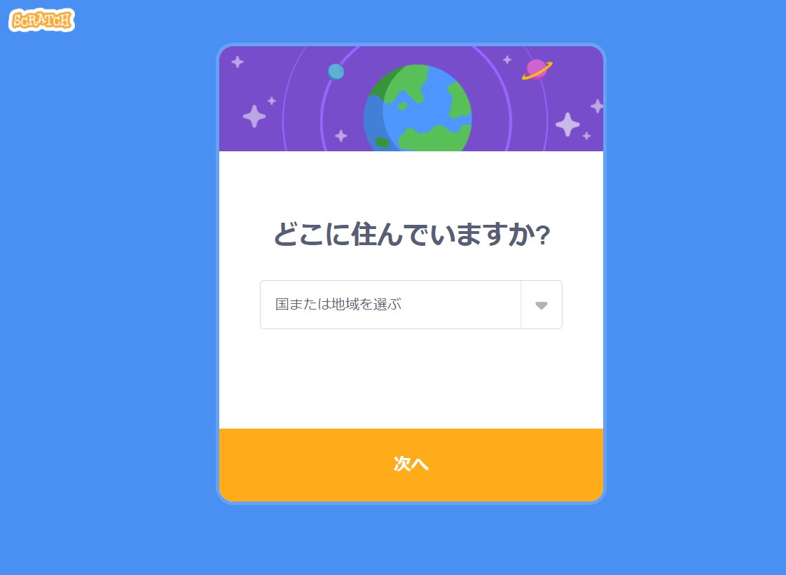f:id:hachiwarepanda:20201013143247j:plain f:id:hachiwarepanda:20201013143247j:plain