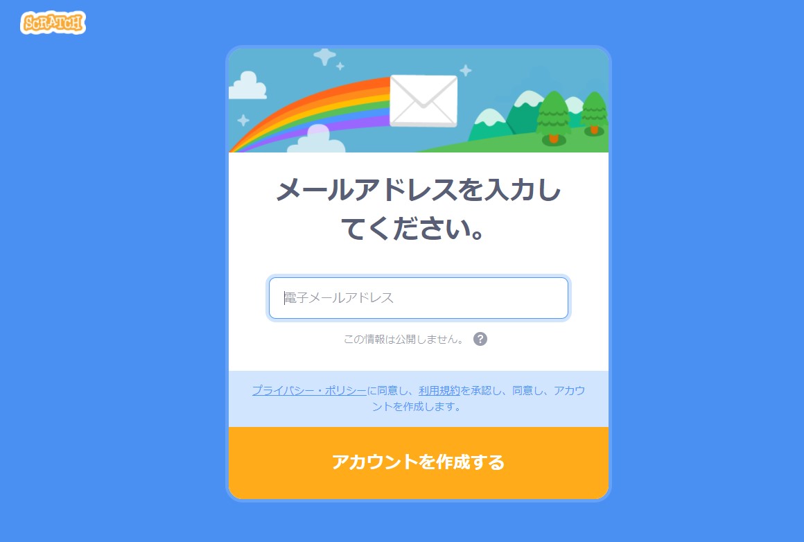 f:id:hachiwarepanda:20201013143304j:plain f:id:hachiwarepanda:20201013143304j:plain