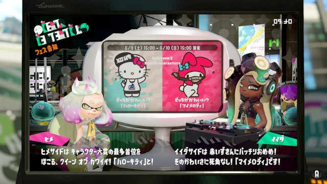 f:id:hachiwarezuki:20180608215751j:image f:id:hachiwarezuki:20180608215751j:image
