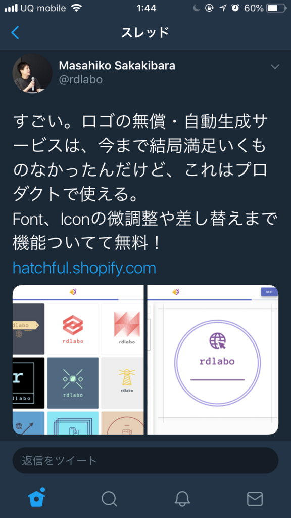 f:id:hachiwhite:20180828014500p:plain f:id:hachiwhite:20180828014500p:plain