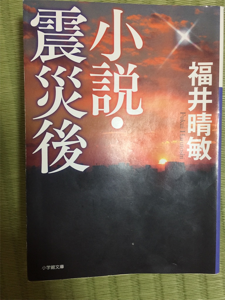f:id:hachiwhite:20190226212144j:image f:id:hachiwhite:20190226212144j:image