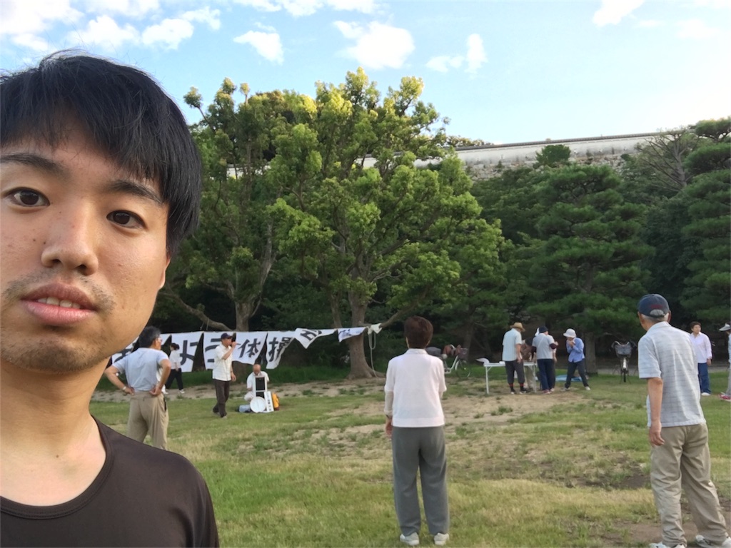 f:id:hachiyan:20180730093251j:image