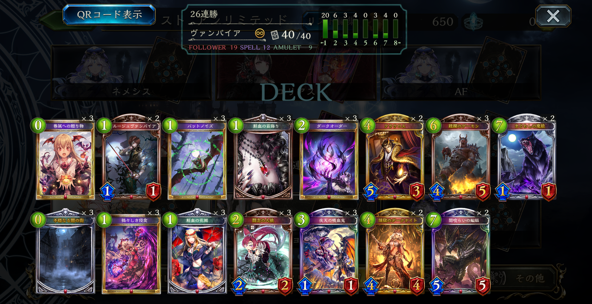 f:id:hachiyuki911:20211224001615p:plain