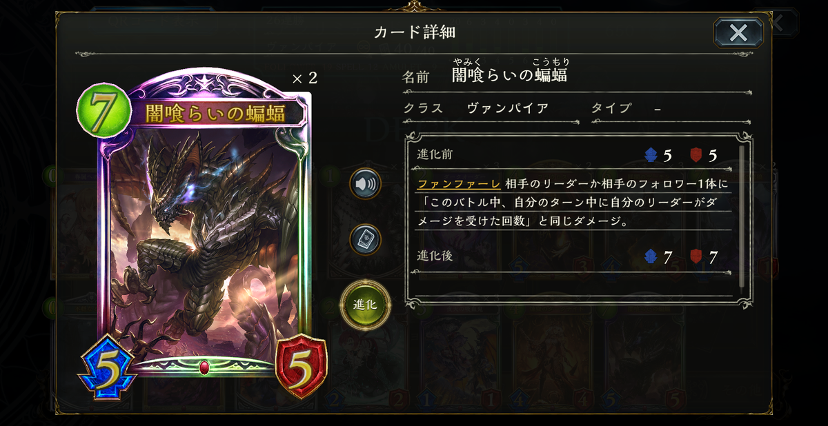 f:id:hachiyuki911:20211224003440p:plain