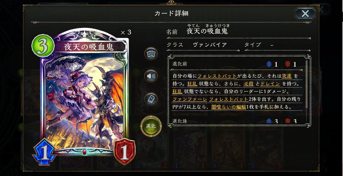 f:id:hachiyuki911:20211224030054p:plain